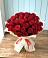 Букет 29 Красных роз в Ивдели