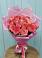 Букет 15 Розовых роз Равель в Ивдели
