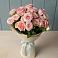 Букет Розовый шарм в Ивдели