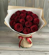 Букет Блистательный в Ивдели